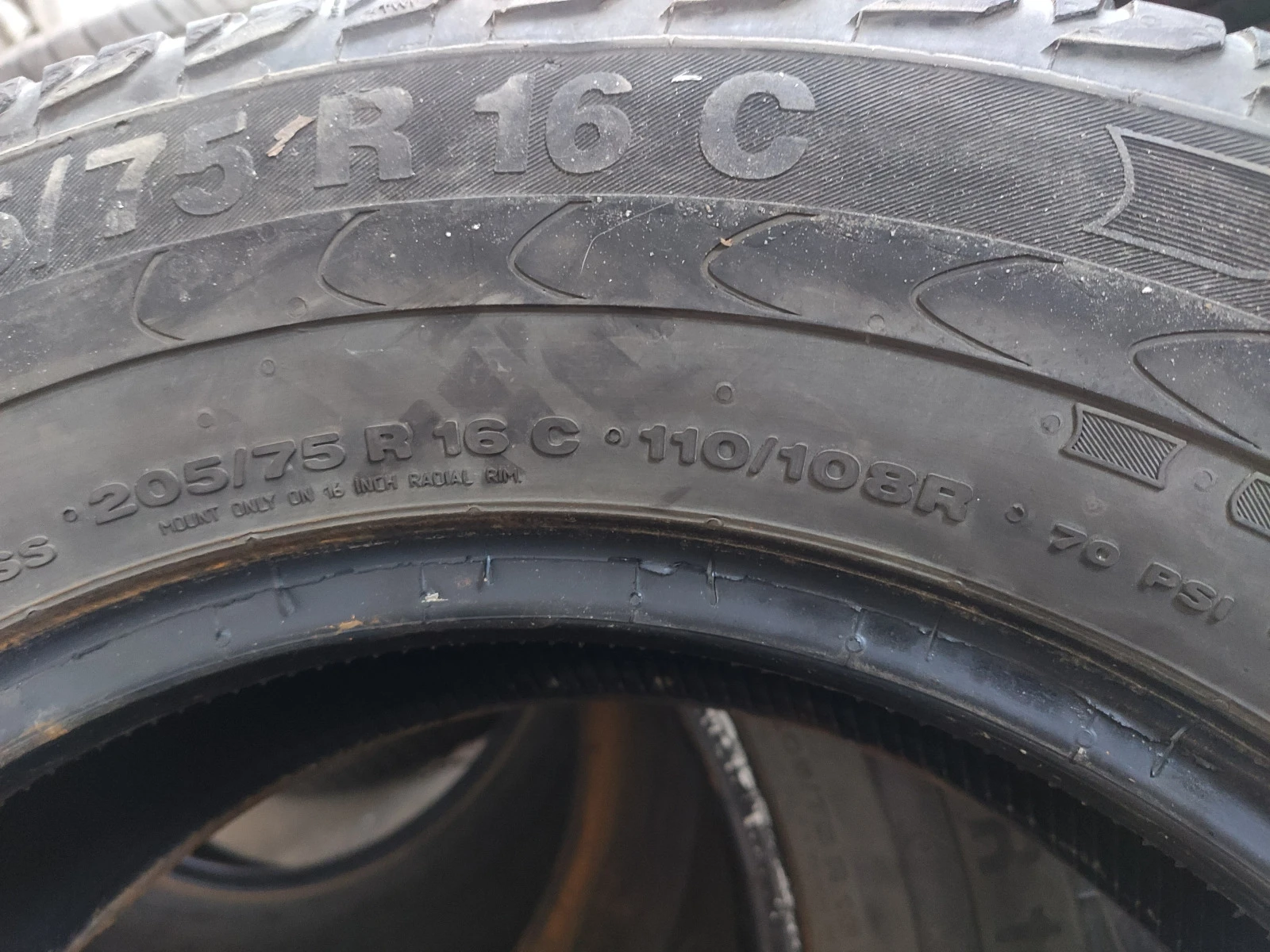  205/75R16 | Mobile.bg   5