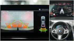 BMW 840 i Gran Coupe M Package Shadow Line, снимка 13