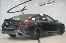 BMW 840 i Gran Coupe M Package Shadow Line, снимка 6