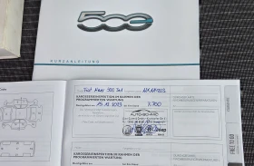 Fiat 500 е42KWh/3Врати/11000 KM/Гаранционен, снимка 16