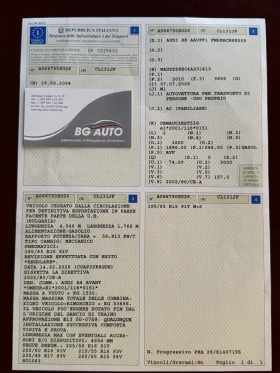 Audi A4 = ИТАЛИЯ= 1.9 TDI-131= 6 СКОРОСТИ= S-LINE= , снимка 17