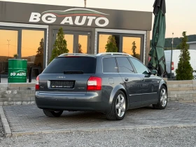 Audi A4 = ИТАЛИЯ= 1.9 TDI-131= 6 СКОРОСТИ= S-LINE= , снимка 4