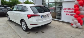 Skoda Scala ГАРАНЦИЯ 03.27г. БЕНЗИН АВТОМАТИК 61000км., снимка 6