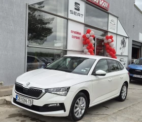 Skoda Scala ГАРАНЦИЯ 03.27г. БЕНЗИН АВТОМАТИК 61000км., снимка 1