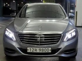 Mercedes-Benz S 350 4MATIC* DISTR* FULL* КРАЙНА ЦЕНА ДО БЪЛГАРИЯ* , снимка 1