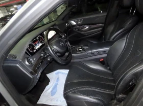 Mercedes-Benz S 350 ЛЮК* 360* ПОДГРЕВ ВОЛАН* ЕЛ. БАГАЖНИК* КРАЙНА ЦЕНА, снимка 6