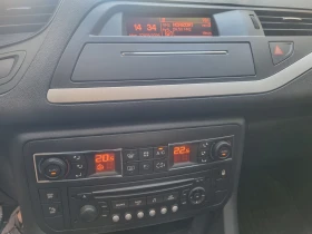 Citroen C5 2.0 HDI, снимка 5