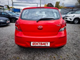 Hyundai I20 1.25 , снимка 4