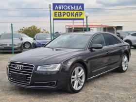 Audi A8 3.0TDI Quattro, снимка 1