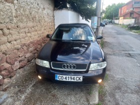 Audi A4 1.9tdi 110, снимка 7