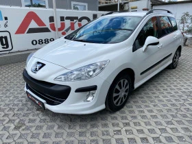 Peugeot 308 1.6HDI-109кс= 6СКОРОСТИ= КЛИМАТРОНИК= FACELIFT - [7] 