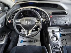 Honda Civic 1.4 GPL | Mobile.bg    10