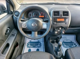 Обява за продажба на Nissan Micra 1.2i ~9 799 лв. - изображение 3