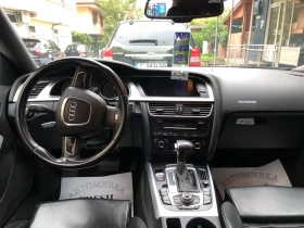 Audi S5 3.0 Supercharger  | Mobile.bg    5