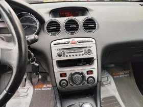 Peugeot 308 1.6HDi* Klimatronik* - 5500 лв. - 38160497 9