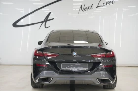 Обява за продажба на BMW 840 i Gran Coupe M Package Shadow Line ~ 108 696 лв. - изображение 4