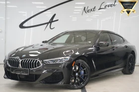 Обява за продажба на BMW 840 i Gran Coupe M Package Shadow Line ~ 108 696 лв. - изображение 1