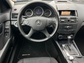 Обява за продажба на Mercedes-Benz C 180 KOMPRESSOR - Aвтоматик ~10 999 лв. - изображение 8