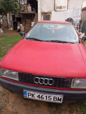 Обява за продажба на Audi 80 1.8 ~1 000 лв. - изображение 1 | Auto.bg Обява за продажба на Audi 80 1.8 ~1 000 лв. - изображение 1
