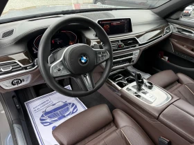 BMW 740 (KATO НОВА)^(X-Drive)^(M-Paket), снимка 12 - Автомобили и джипове - 52857162
