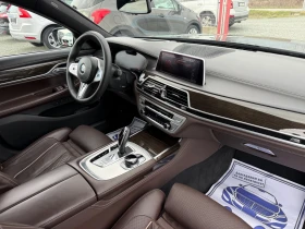 BMW 740 (KATO НОВА)^(X-Drive)^(M-Paket), снимка 15 - Автомобили и джипове - 52857162