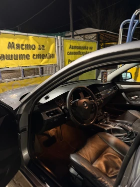 BMW 530, снимка 9 - Автомобили и джипове - 52879139