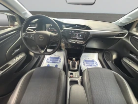 Opel Corsa 1.2 Elegance 1.2 101 hp Гаранция 2 години - 16800 € / 32857.94 лв. - 79283315 9