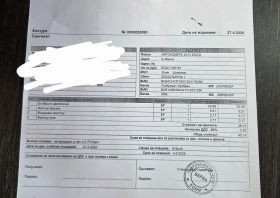 Smart Fortwo | Mobile.bg � ����� ������ 15
