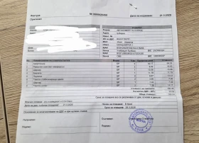 Smart Fortwo | Mobile.bg � ����� ������ 16