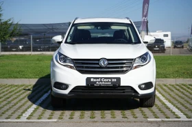 DONGFENG 580 * 1.5 �* 6+ 1* ��������*  | Mobile.bg � ����� ������ 2