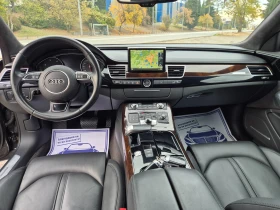 Audi A8 3.0TDI Quattro | Auto.bg — изображение 14
