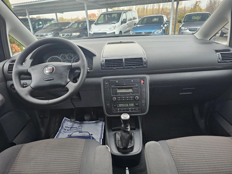 Seat Alhambra 1.9 TDI КЛИМАТРОНИК 116 кс , снимка 11 - Автомобили и джипове - 48480737