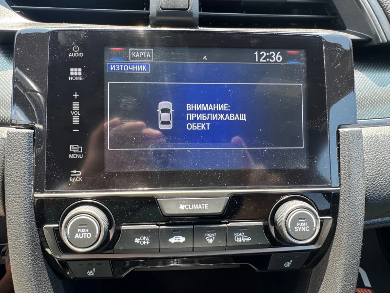 Honda Civic I-Dtec / FullOptions, снимка 10 - Автомобили и джипове - 50997952