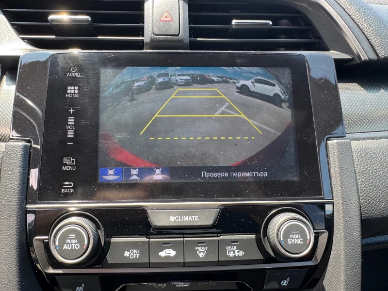 Honda Civic I-Dtec / FullOptions, снимка 9 - Автомобили и джипове - 50997952