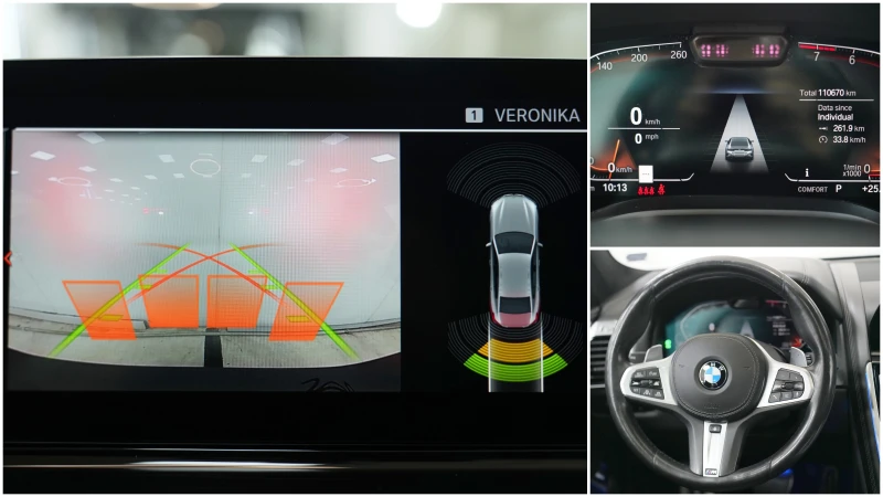 BMW 840 i Gran Coupe M Package Shadow Line, снимка 13 - Автомобили и джипове - 51182436