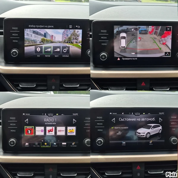 Skoda Scala ГАРАНЦИЯ 03.27г. БЕНЗИН АВТОМАТИК 61000км., снимка 15 - Автомобили и джипове - 54638116