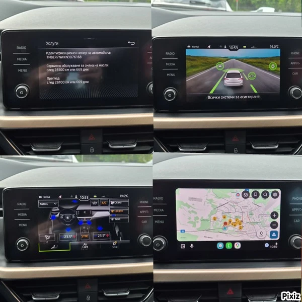 Skoda Scala ГАРАНЦИЯ 03.27г. БЕНЗИН АВТОМАТИК 61000км., снимка 13 - Автомобили и джипове - 54638116