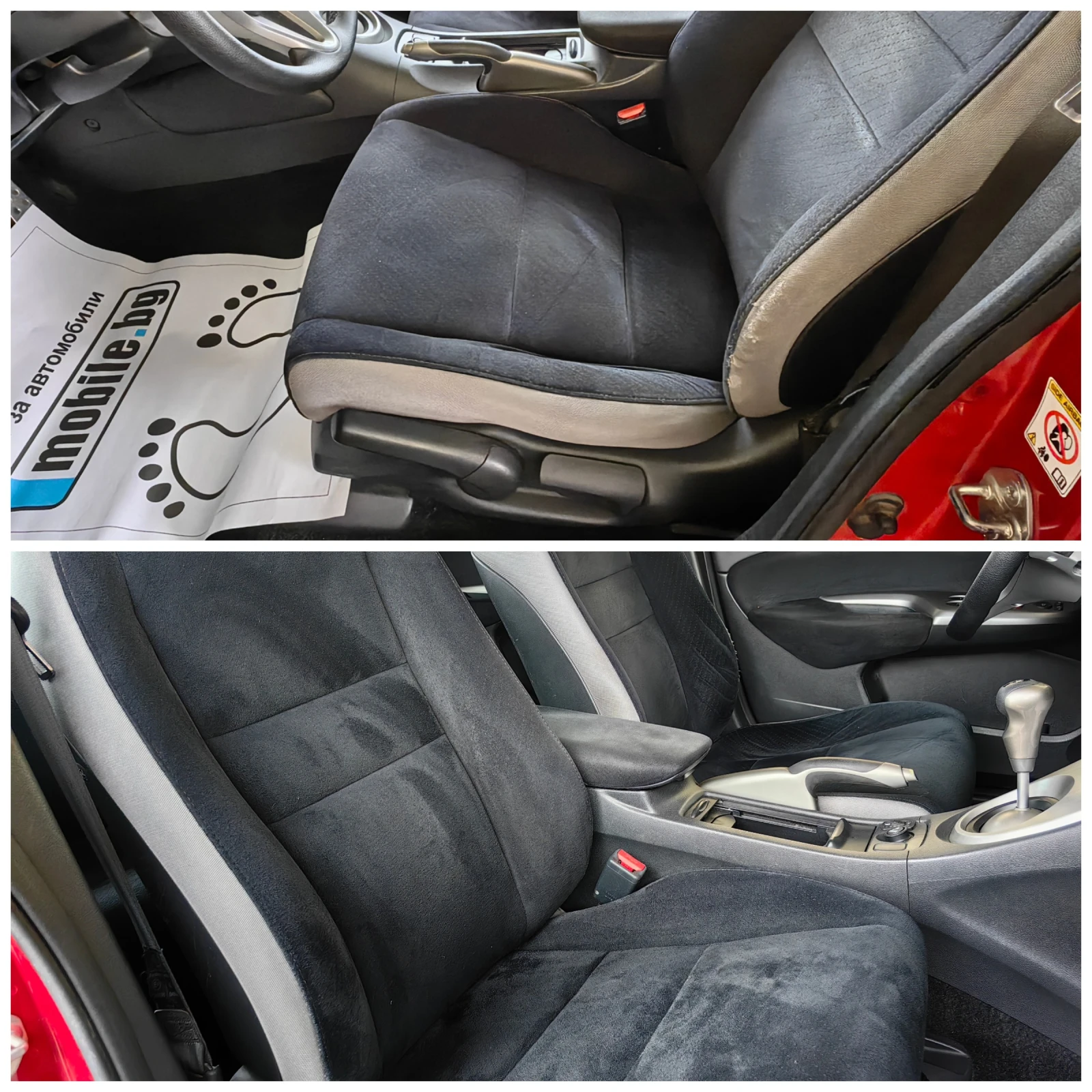 Honda Civic 1.4 GPL | Mobile.bg — изображение 14