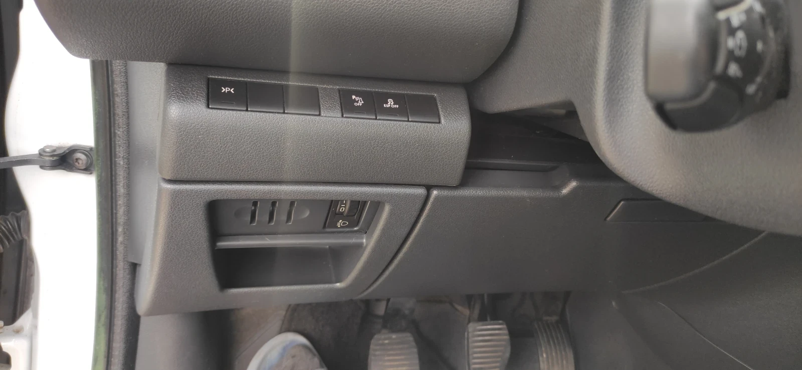 Peugeot 5008 1, 6 VTI 5 | Mobile.bg   15