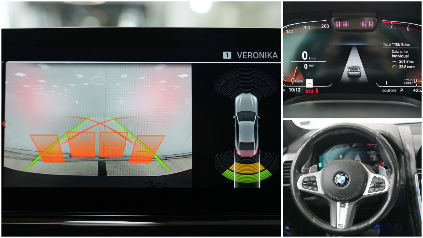 BMW 840 i Gran Coupe M Package Shadow Line | Mobile.bg   13