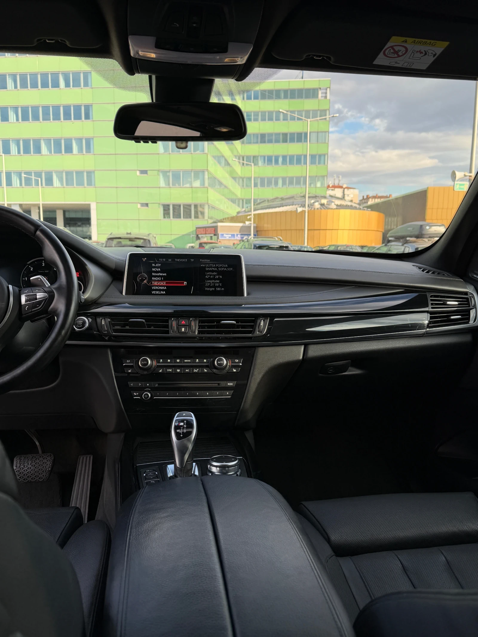 BMW X5M | Mobile.bg   12