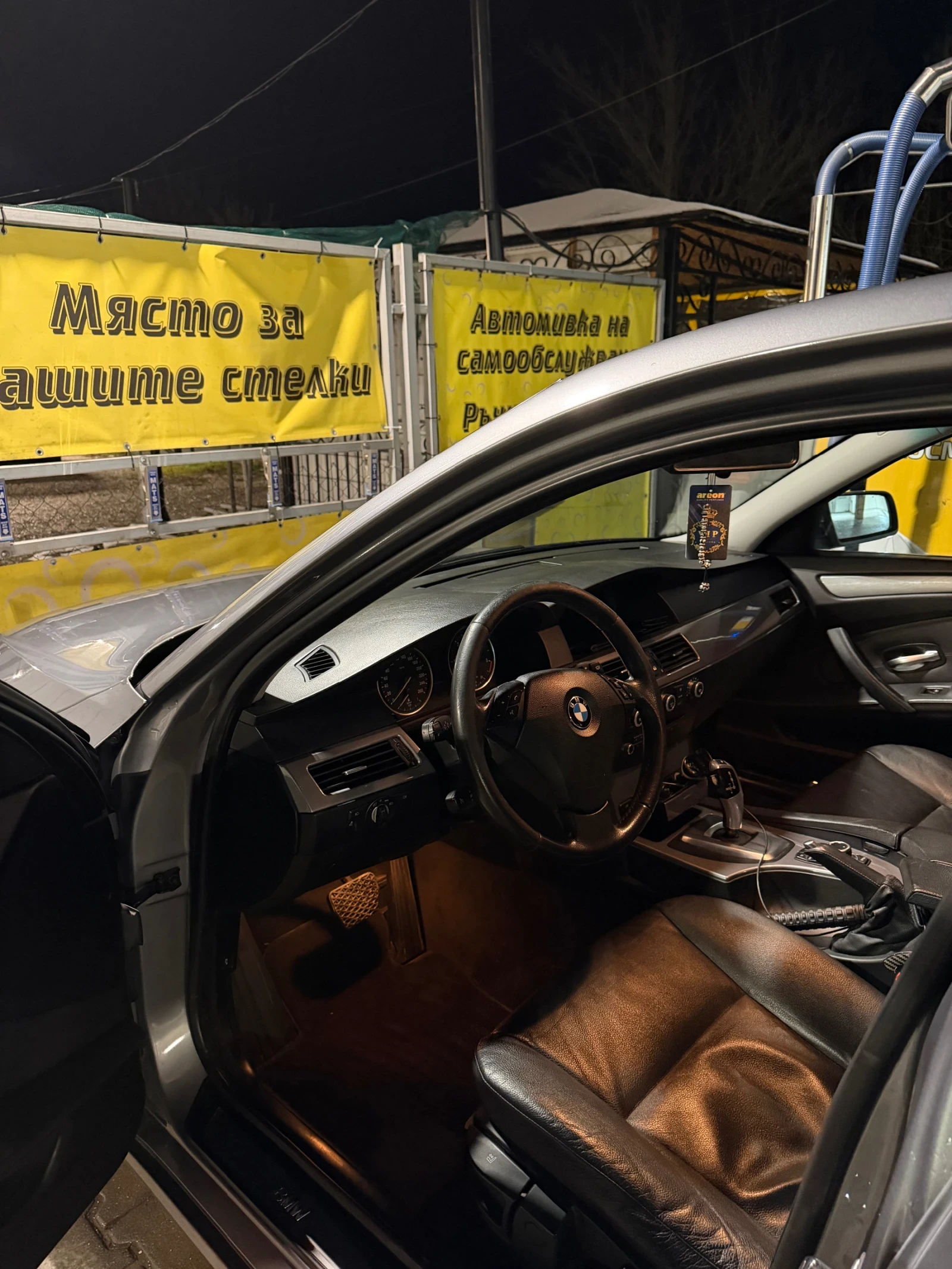 BMW 530, снимка 9 - Автомобили и джипове - 52879139