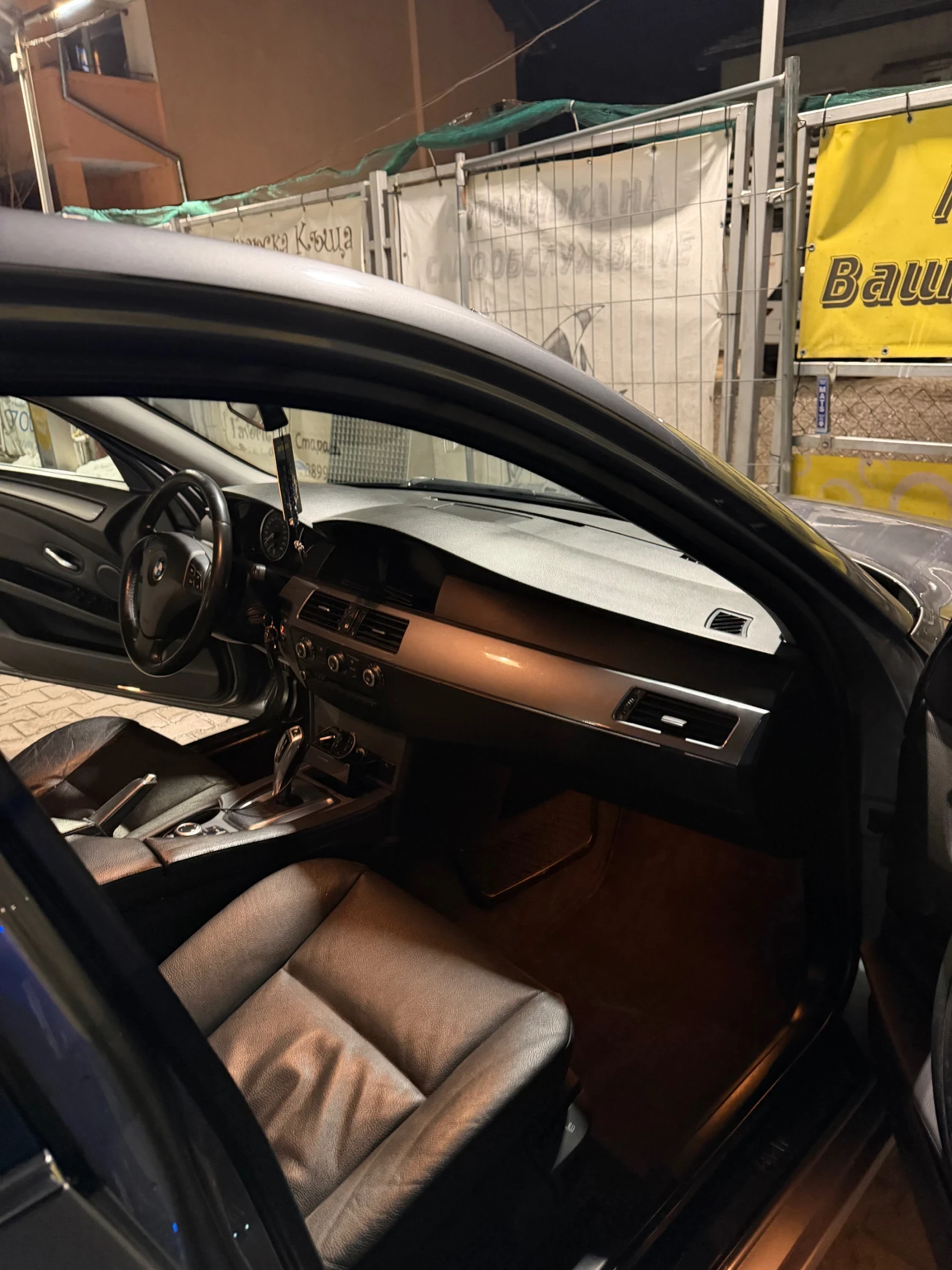 BMW 530, снимка 11 - Автомобили и джипове - 52879139