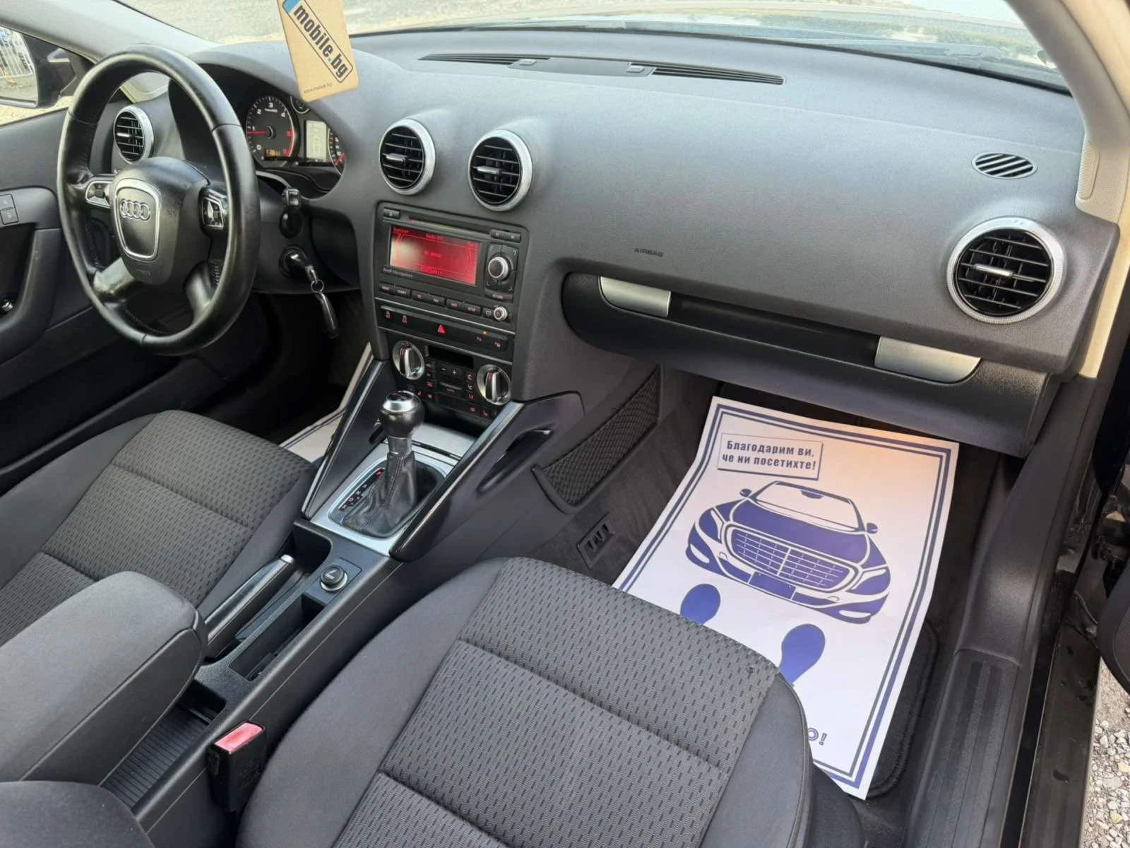 Audi A3 SPORTBACK / АВТОМАТИК / FACELIFT / ЕВРО5b , снимка 12 - Автомобили и джипове - 53204361