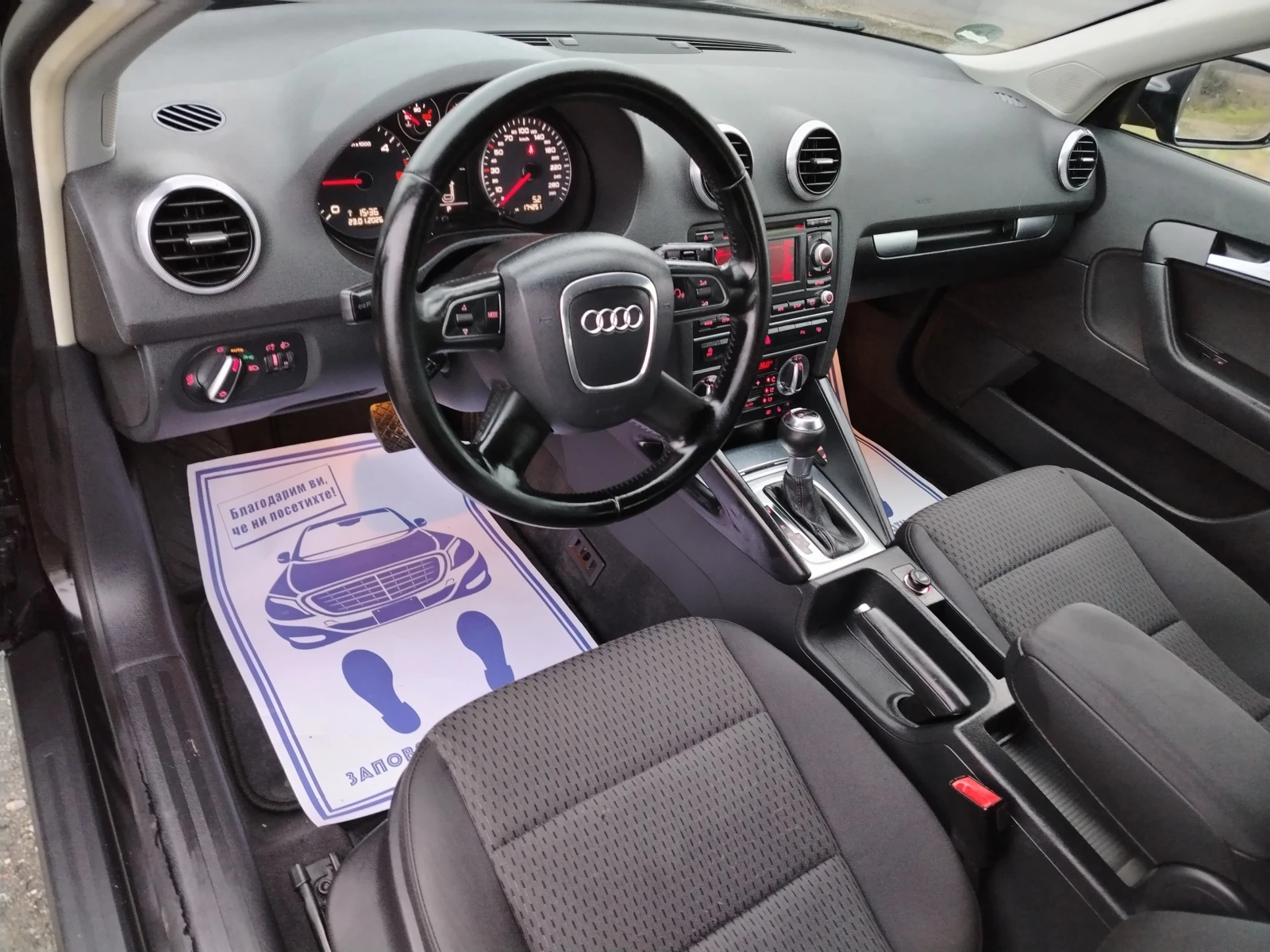 Audi A3 2.0-170 КС НАВИ, АВТОМАТИК - изображение 10