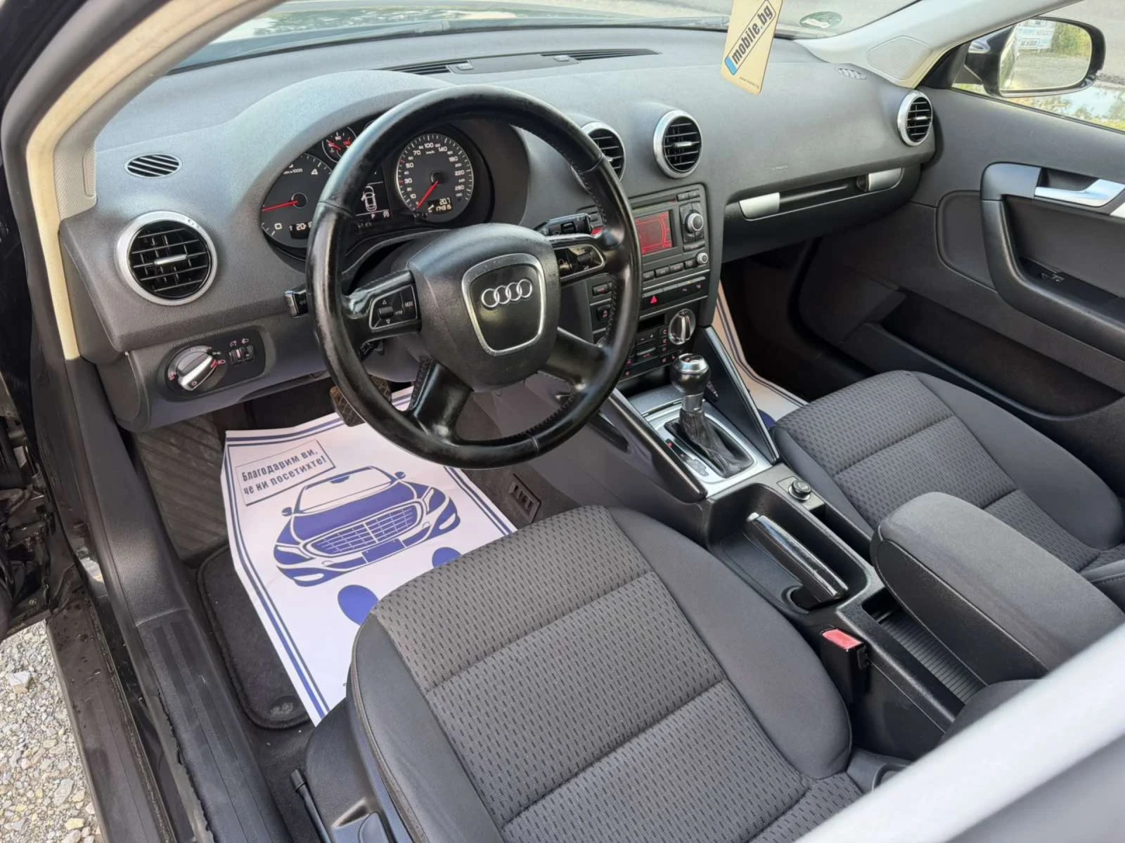 Audi A3 SPORTBACK / АВТОМАТИК / FACELIFT / ЕВРО5b , снимка 10 - Автомобили и джипове - 53204361