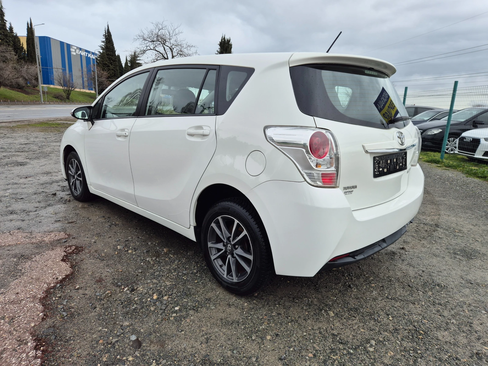Toyota Verso 1.6d 112�� | Mobile.bg � ����������� 3