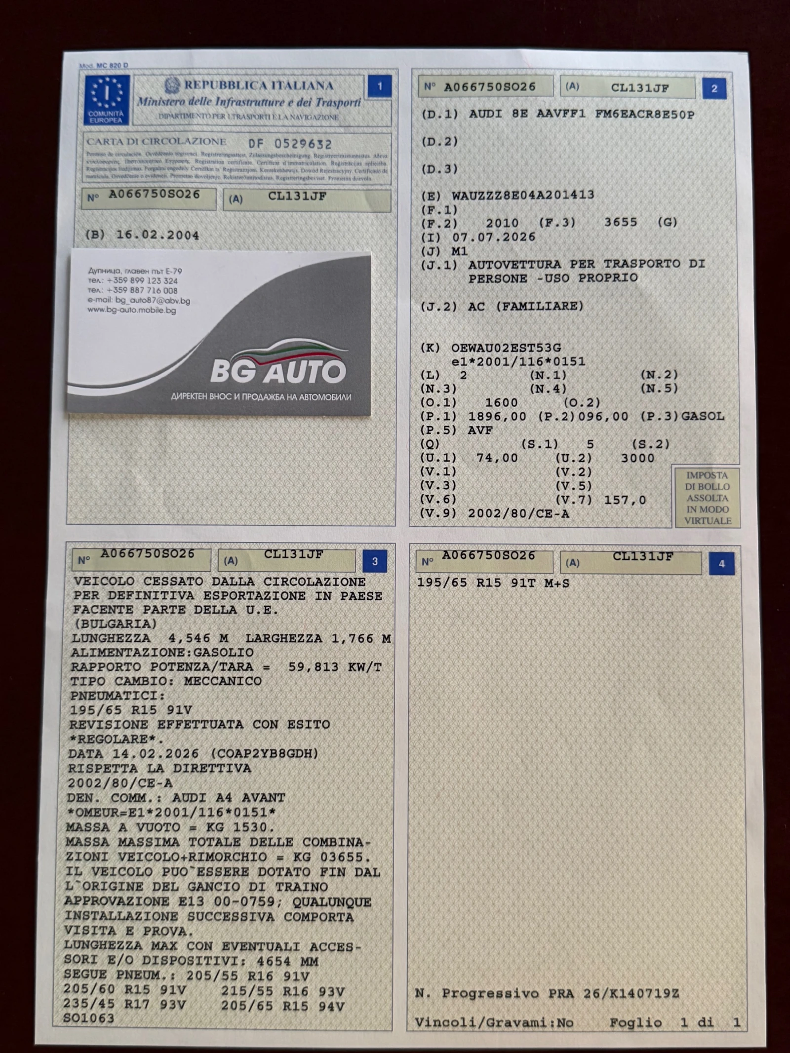 Audi A4 = ИТАЛИЯ= 1.9 TDI-131= 6 СКОРОСТИ= S-LINE= , снимка 17 - Автомобили и джипове - 53559332