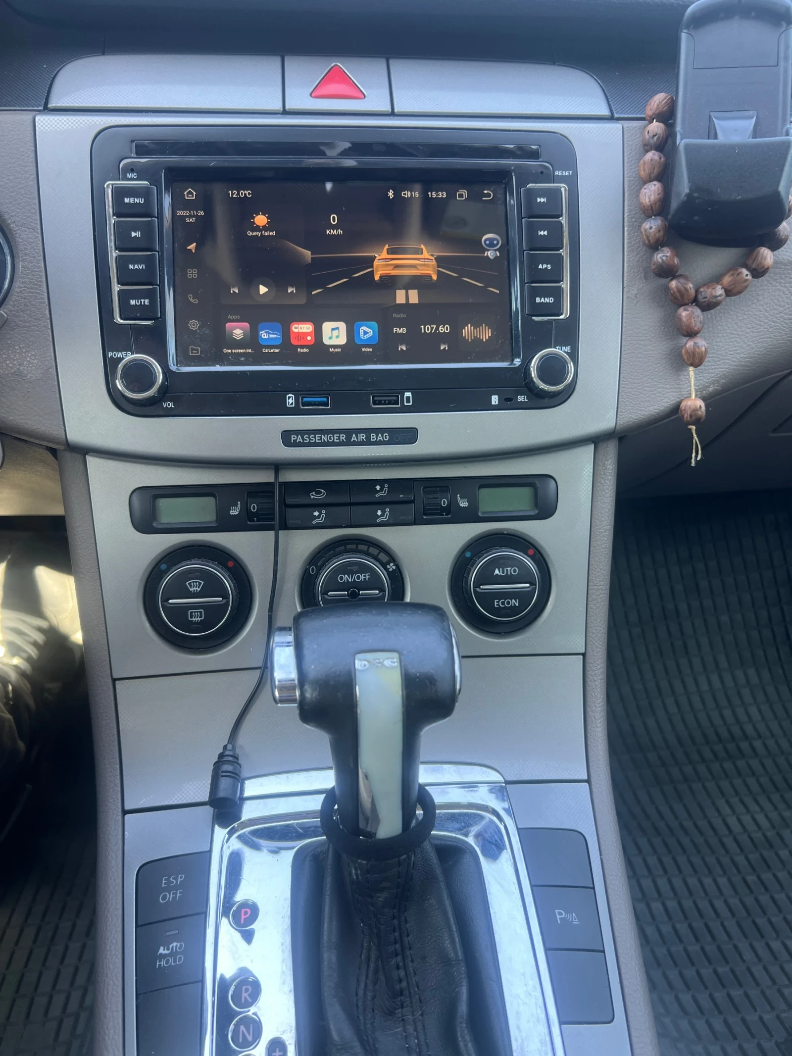 VW Passat, снимка 9 - Автомобили и джипове - 53833493