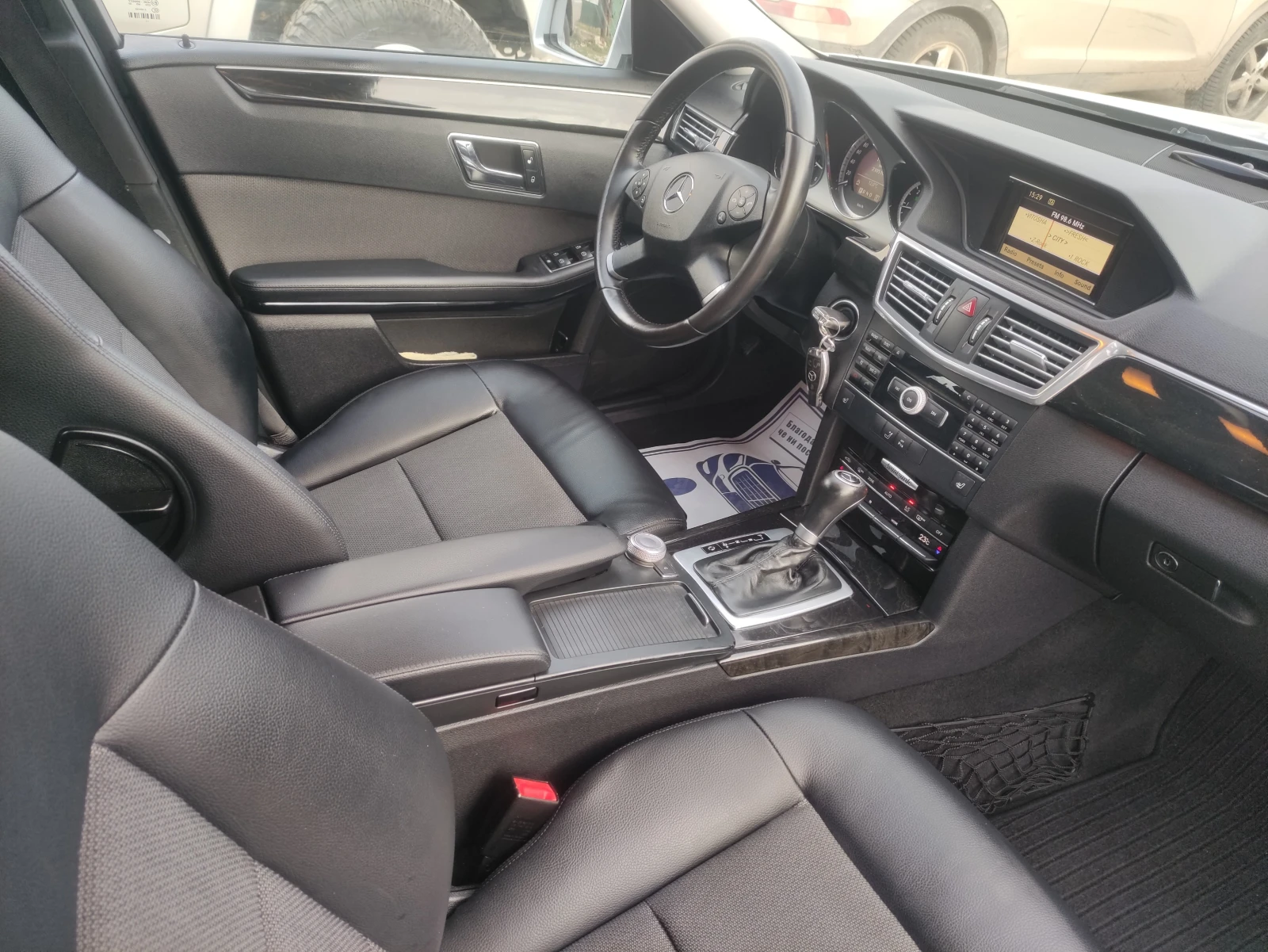 Mercedes-Benz E 220 170кс Авангард , снимка 11 - Автомобили и джипове - 53906341